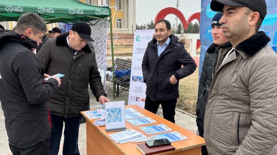 изображение в центре параграфа