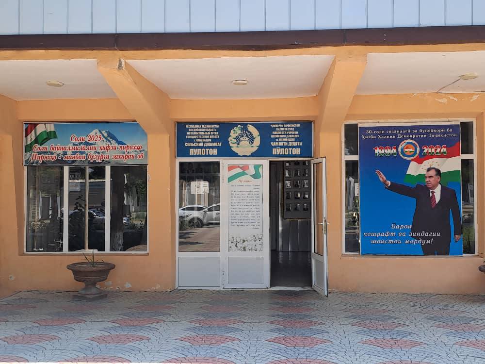 изображение в центре параграфа