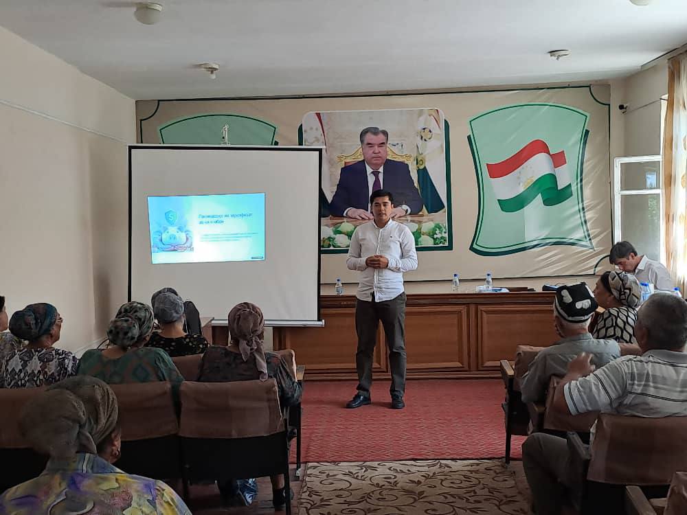изображение в центре параграфа