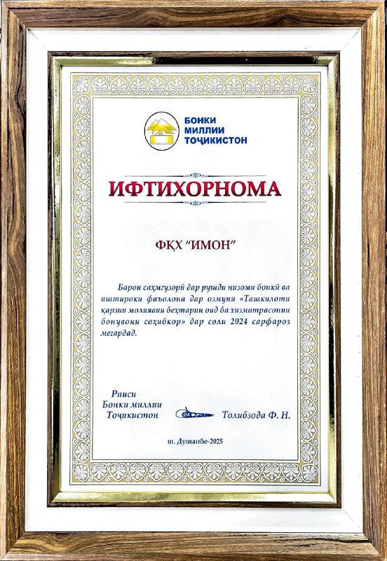 изображение в центре параграфа